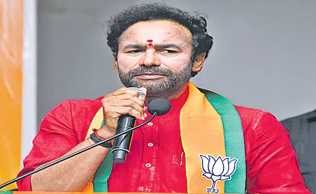 Kishan Reddy Fires On CM KCR And BRS - Sakshi