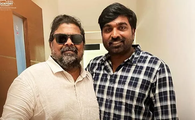 Mysskin Vijay Sethupathi Another Movie On Cards - Sakshi