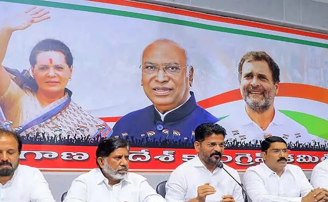 Finally There Is Movement In Congress - Sakshi