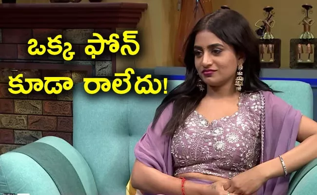 Nayani Pavani Emotional About Father Death Struggles - Sakshi