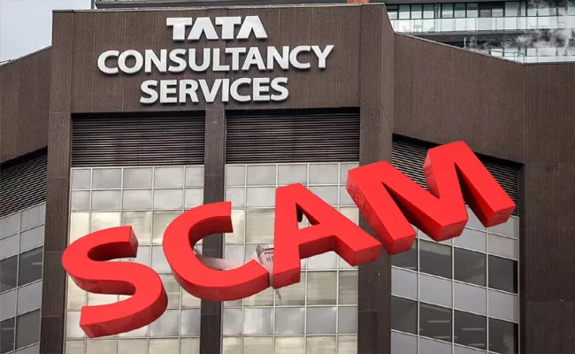 Jobs For Bribes TCS Scam - Sakshi