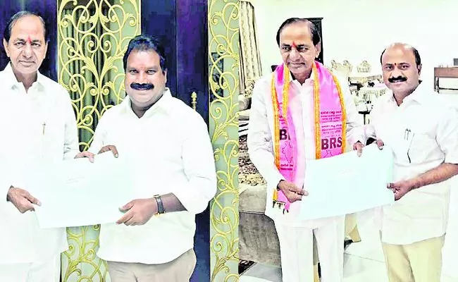 Aruri Challa Who Received B Form - Sakshi