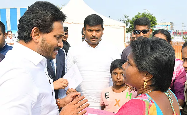 CM Jagan Assures Thalassemia Patients - Sakshi