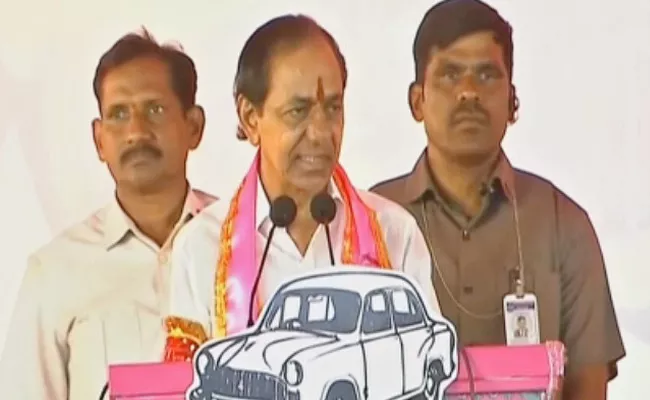 Cm Kcr Speech At Siddipet Public Meeting - Sakshi