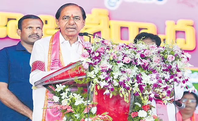 CM KCR Fires On Congress Party At Public Meeting - Sakshi