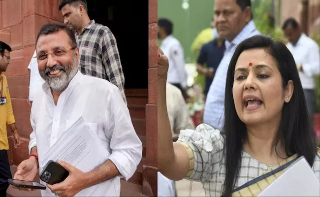 BJP MP Complaint Against Mahua Moitra Sent To Lok Sabha Ethics Committee - Sakshi