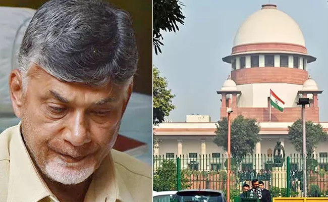 No Interim Bail For CBN In Skill Scam Case Verdict Reserve on Quash - Sakshi