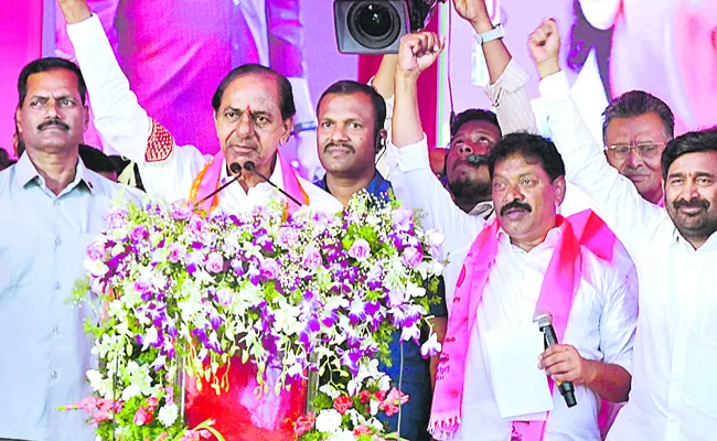 CM KCR Shocking Comments On Congress Party - Sakshi