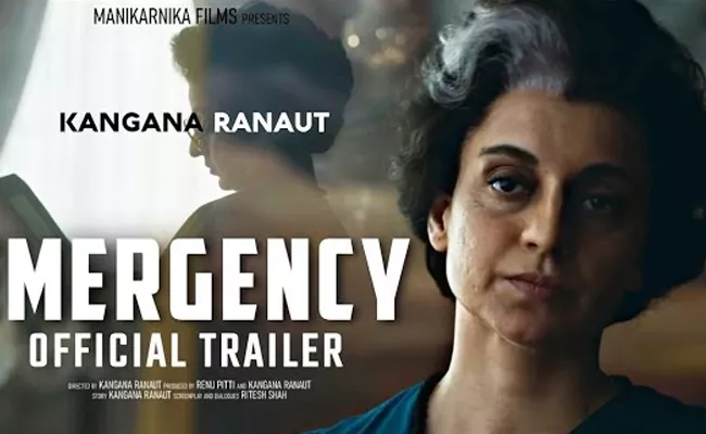 Kangana Ranaut Emergency Movie Release Postponed - Sakshi