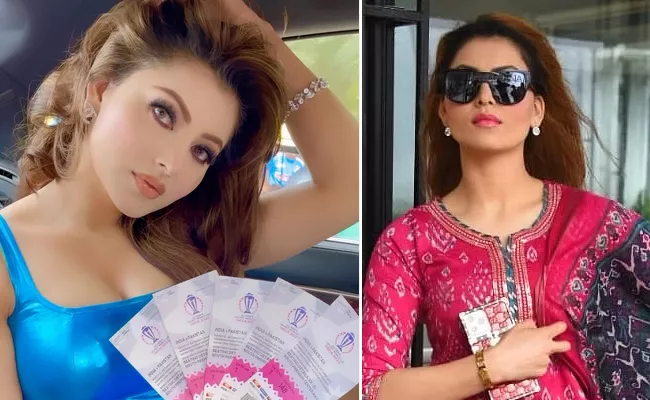 Urvashi Rautela Offers Reward For Return Of Gold iPhone - Sakshi