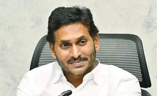 Cm Jagan Review Of Women And Child Welfare Department - Sakshi