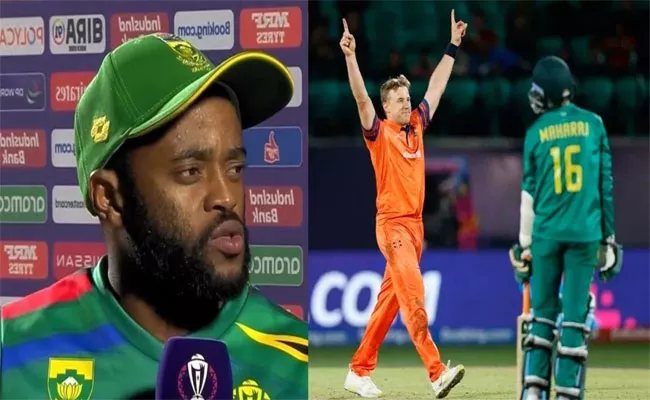 CWC 2023: SA Skipper Bavuma Comments After Losing To Netherlands - Sakshi