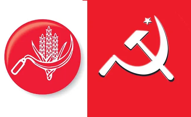 Cpi and cpm campaign heavily in 30 places if the alliance is formed - Sakshi