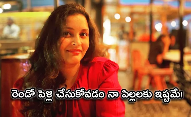 Renu Desai Interesting Comments On Second Marriage - Sakshi