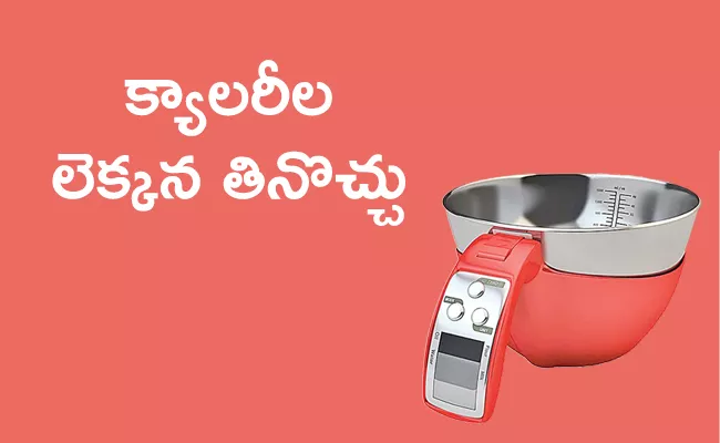 Digital Measurement Device For Food Quantity - Sakshi