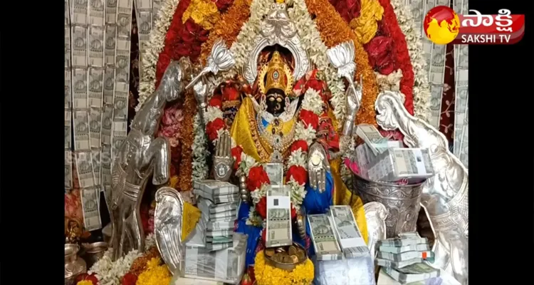 Sharan Navaratri Celebrations In Ganganamma Ammavari Temple