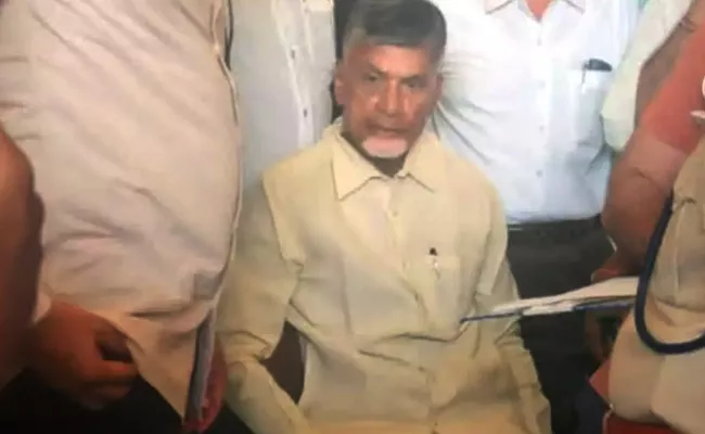 Skill Scam Case: Chandrababu Remand Extended Till Nov 1 - Sakshi