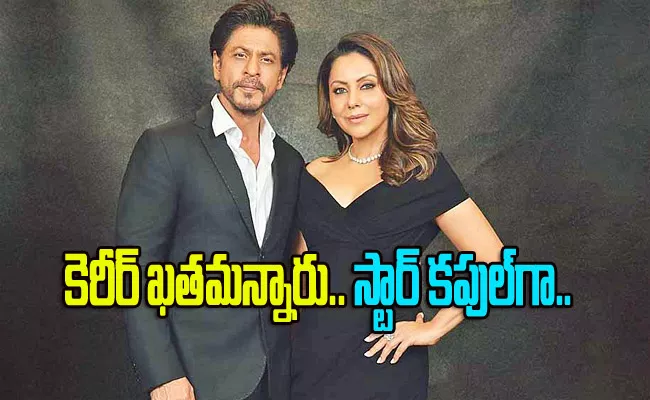 Shah Rukh Khan, Gauri Khan Fairytale Love Story - Sakshi