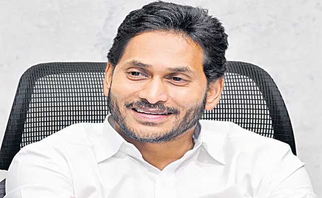 CM Jagan in review of women development and child welfare department - Sakshi