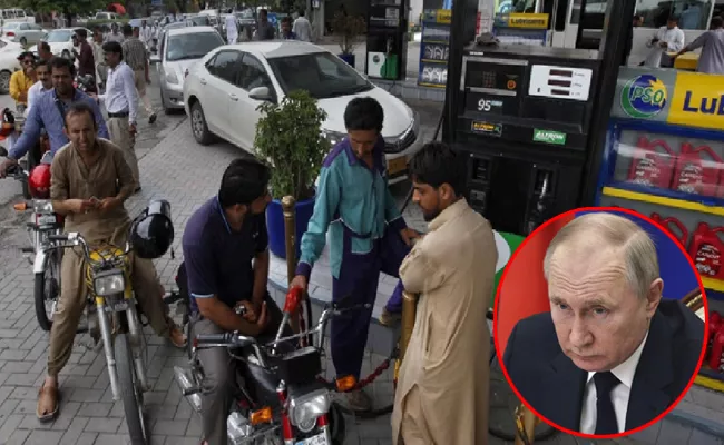 Russia REJECTS Pakistan demand of more discounts oil imports - Sakshi