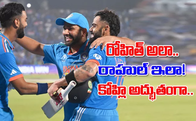 WC 2023 Ind Vs Ban: Kohli On 78th Century Sorry For Stealing It From Jaddu - Sakshi