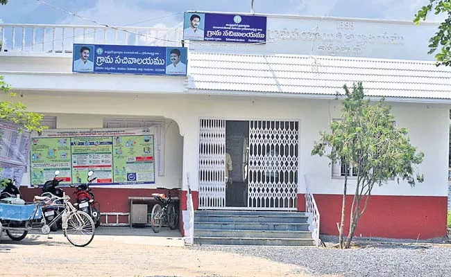 Registration Services at Secretariats - Sakshi