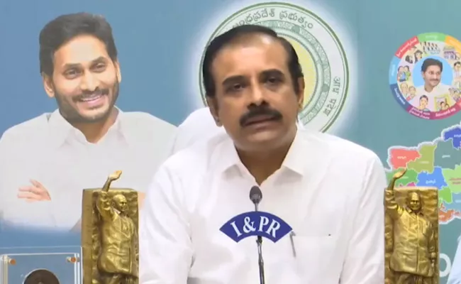 Ysr Lifetime Achievement Awards 2023 List Announced - Sakshi