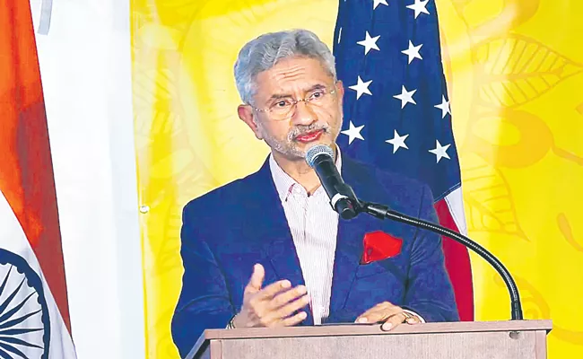 No limit on India-US Relationship on says S Jaishankar - Sakshi