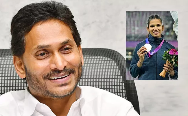 AP CM Jagan Congratulate Jyothi Yarraji For Asian Games 2023 Medal - Sakshi