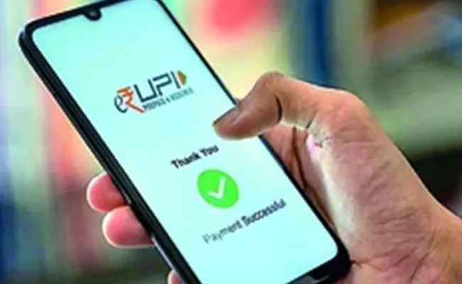 UPI Transactions Cross 10 Billion Mark For Second Month In September - Sakshi