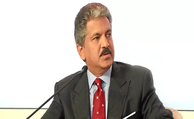 Anand Mahindra Viral Tweet About Lal Bahadur Shastri - Sakshi