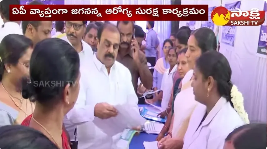 Public Great Words About CM Jagan Jagananna Arogya Suraksha Health Camp