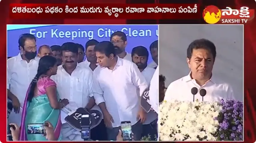 Minister KTR Distributed Silt Carting Vehicles Under Dalit Bandhu Scheme In Hyderabad