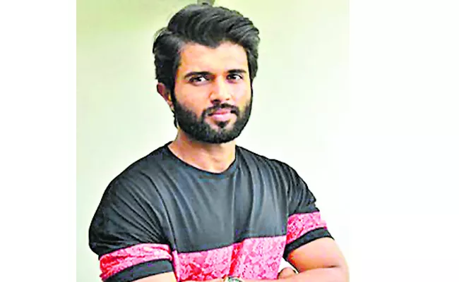 Buzz: Vijay Deverakonda Sequel Surprise - Sakshi