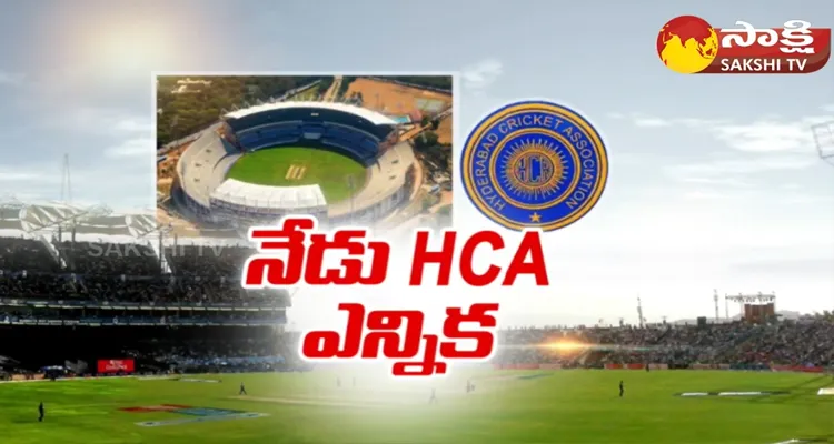 Hyderabad Cricket Association Elections 2023