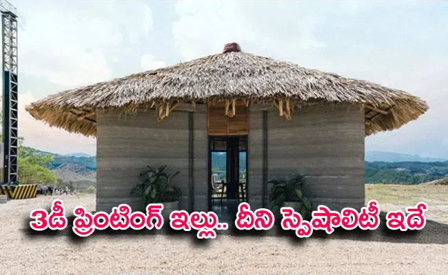 Earthquake Resistant 3D Printed House In Just 26 Hours - Sakshi