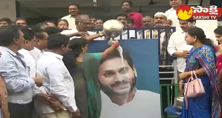 Palabhishekam To CM YS Jagan Photo 