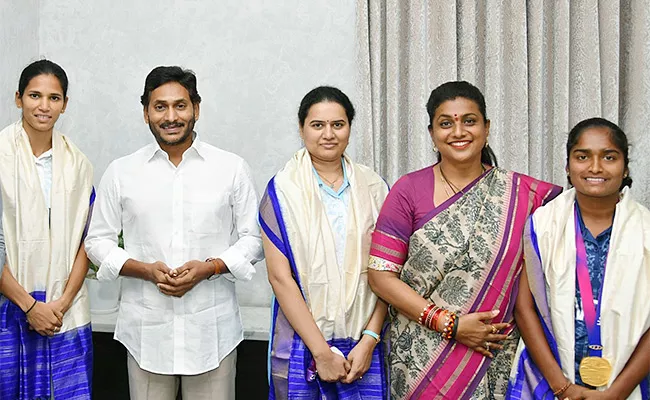 Asian Games Athletes Met CM Jagan - Sakshi