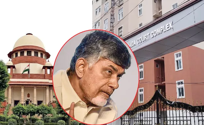 Court Strokes For TDP Chandrababu Naidu - Sakshi