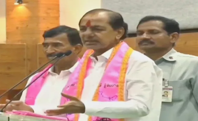 CM KCR Key Comments At Gajwel BRS Activists Meet - Sakshi