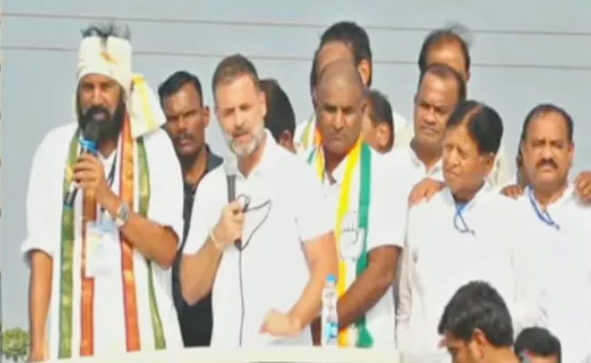 Rahul Gandhi Slams KCR At Armoor Public Meeting - Sakshi