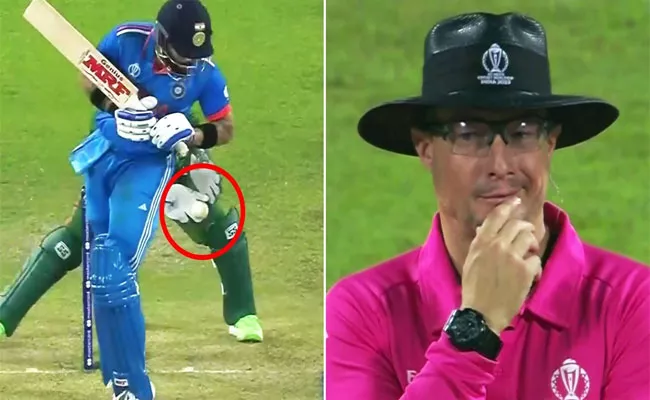 CWC 2023 IND VS BAN: Umpire Does Not Give Wide When Kohli Is Closer To Century - Sakshi