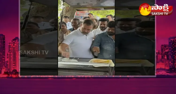 Rahul Gandhi Making Dosa In Jagtial