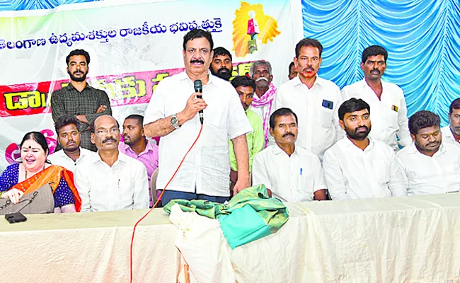 Cheruku Sudhakar quits Congress - Sakshi