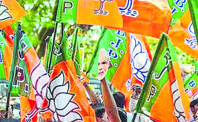 BJP party leaders and celebrities have chance to compete: telangana - Sakshi