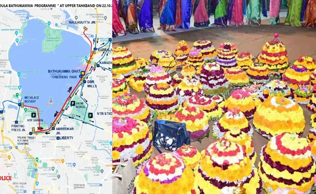 Traffic Divertions In Hyderabad On Occasion Of Bathukamma - Sakshi