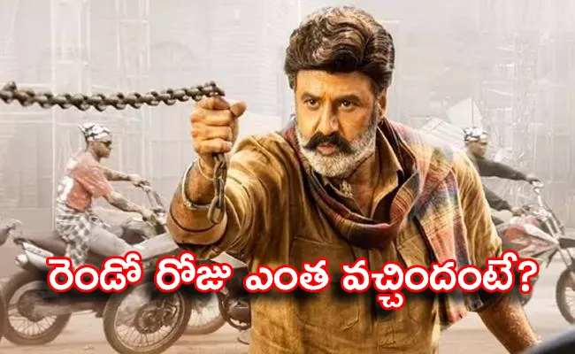 Nandamuri Balakrishna Bhagavanth Kesari Movie Two Days Collections - Sakshi