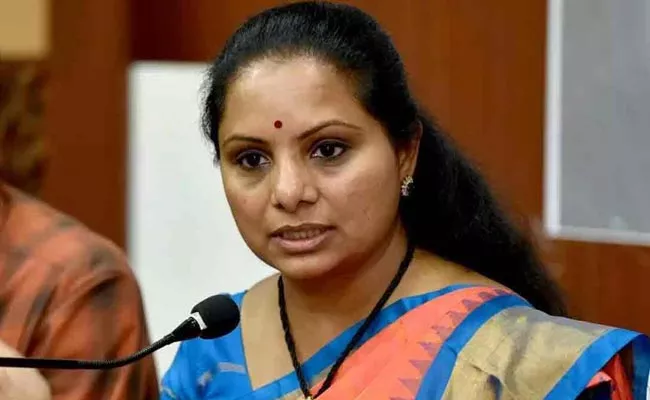 MLC Kavitha Satirical Comments On Rahul Gandhi - Sakshi