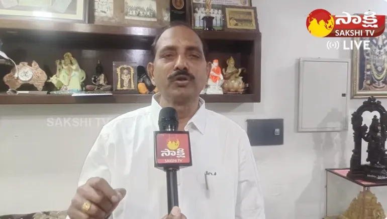  MLA Gopireddy Srinivasa Reddy Comments on Chandrababu