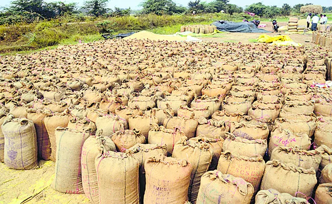 easy break for grain e tenders: telangana - Sakshi